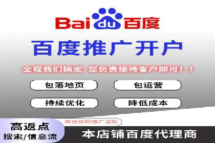 汽车行业SEM推广策略及效果评估
