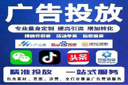 百度竞价入门教程：从零开始的学习案例
